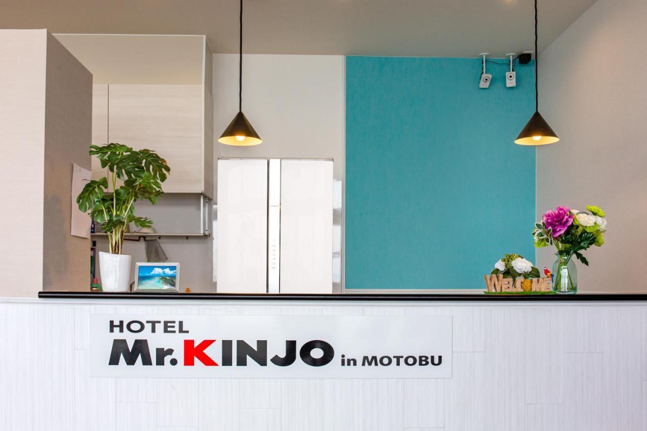 Mr.Kinjo In Motobu Ocean Terrace Lejlighedshotel Eksteriør billede